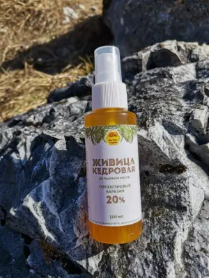 Живица кедровая 20% (спрей) на льняном масле