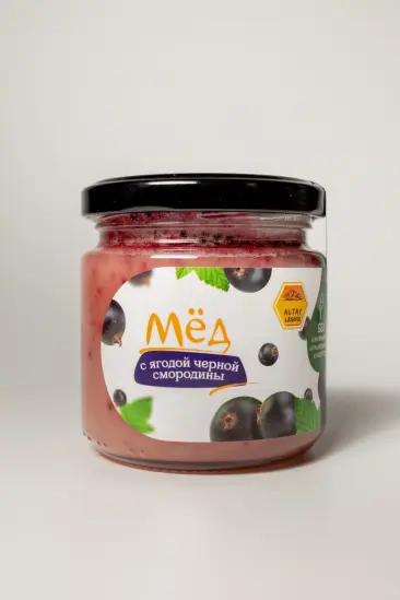 С ЯГОДОЙ ЧЕРНОЙ СМОРОДИНЫ, Алтайский натуральный мед