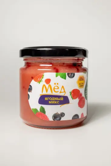 ЯГОДНЫЙ МИКС(малина, клубника, черная смородина), Алтайский натуральный мед