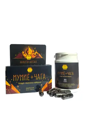 МУМИЁ+ЧАГА (желатиновые капсулы)
